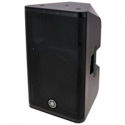 Speakers | Yamaha DXR12 MKII B-Stock