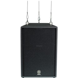 Speakers | Yamaha C115VA - 15 500-Watt 2-Way PA Speaker - Suspension-Ready
