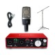 Focusrite 2i2 Recording Bundle with AKG C214 Mic