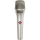 Neumann KMS 105 - Live Vocal Condenser Microphone (Nickel) Review