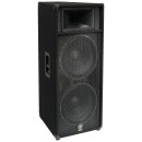 Yamaha S215V Club Series 2-Way 15" Passive Speaker